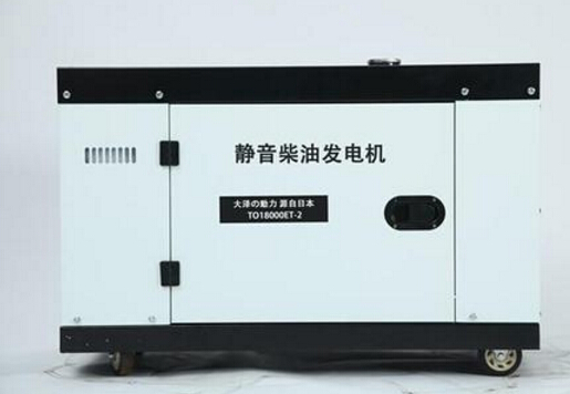 昌邑科克12kw小型柴油发电机组