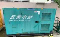 昌邑通州四建大波纹箱定制案例